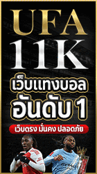 1000kub