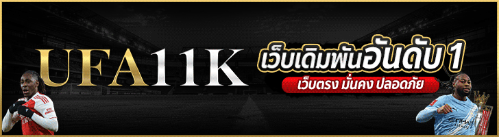 1000kub